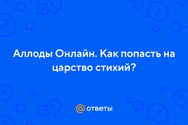 Наркошоп омг сделал рекламу на фасаде здания